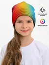 Детская шапка / Радужный градиент