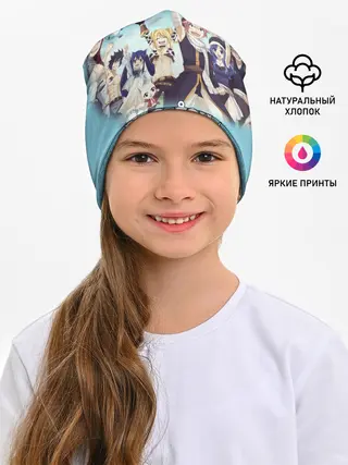 Детская шапка / Fairy Tail Heroes