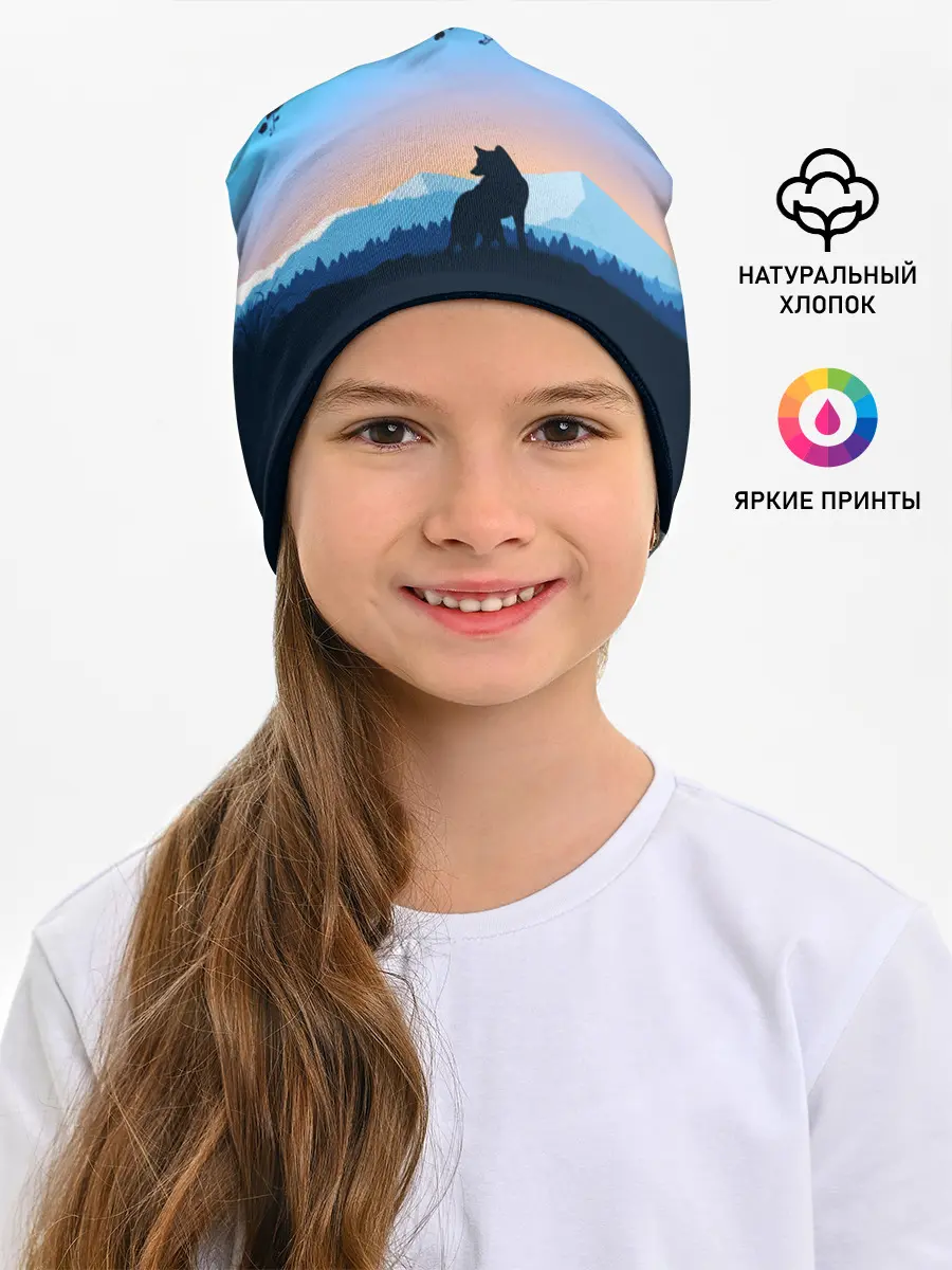 Детская шапка / WOLF