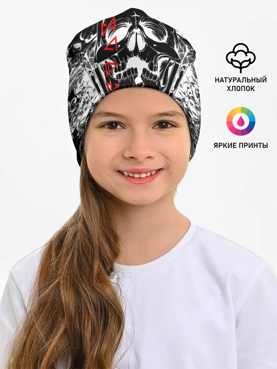 Детская шапка / The Witcher