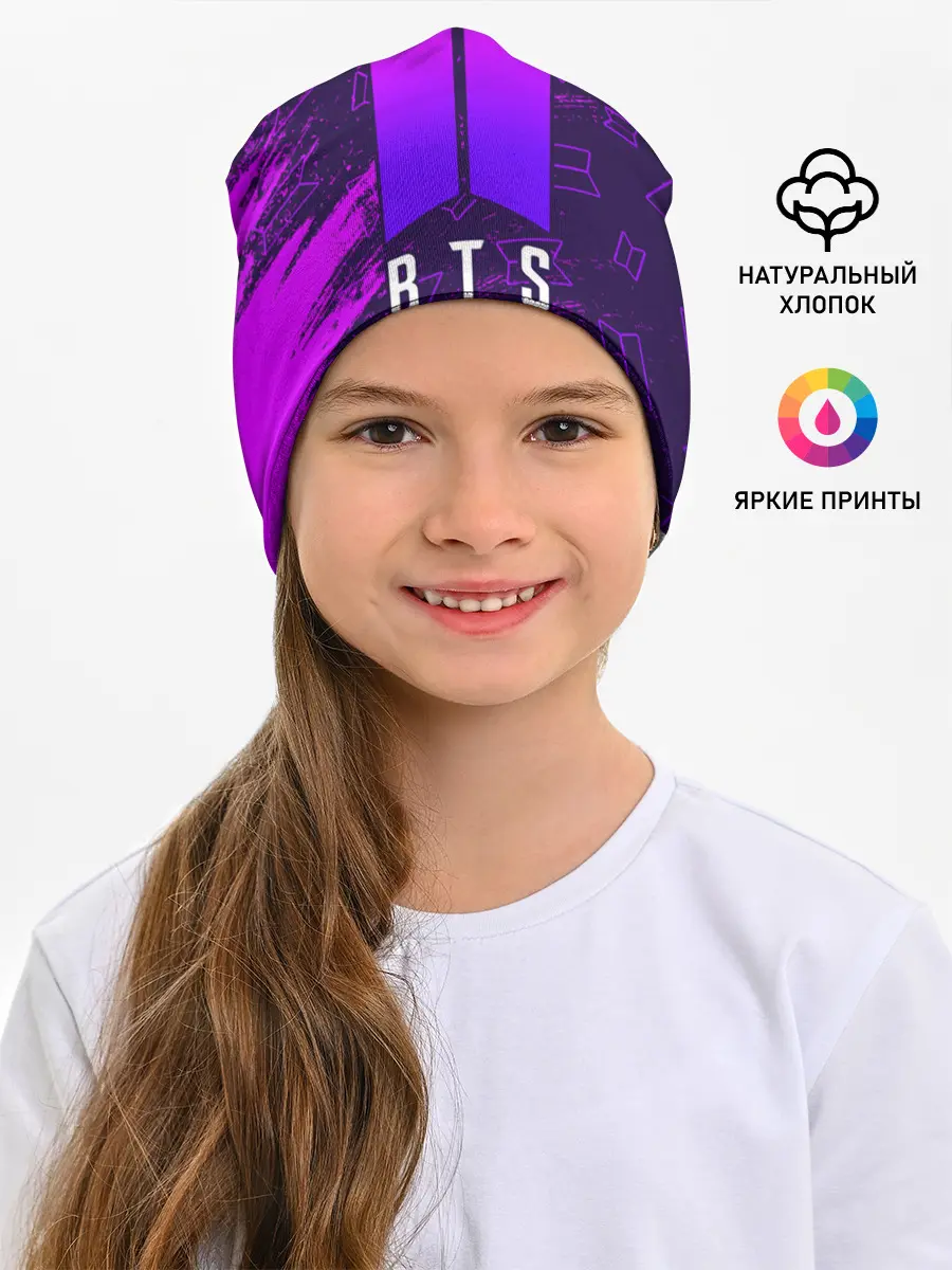 Детская шапка / BTS / БТС