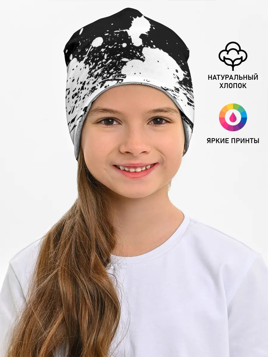 Детская шапка / S.T.A.L.K.E.R.