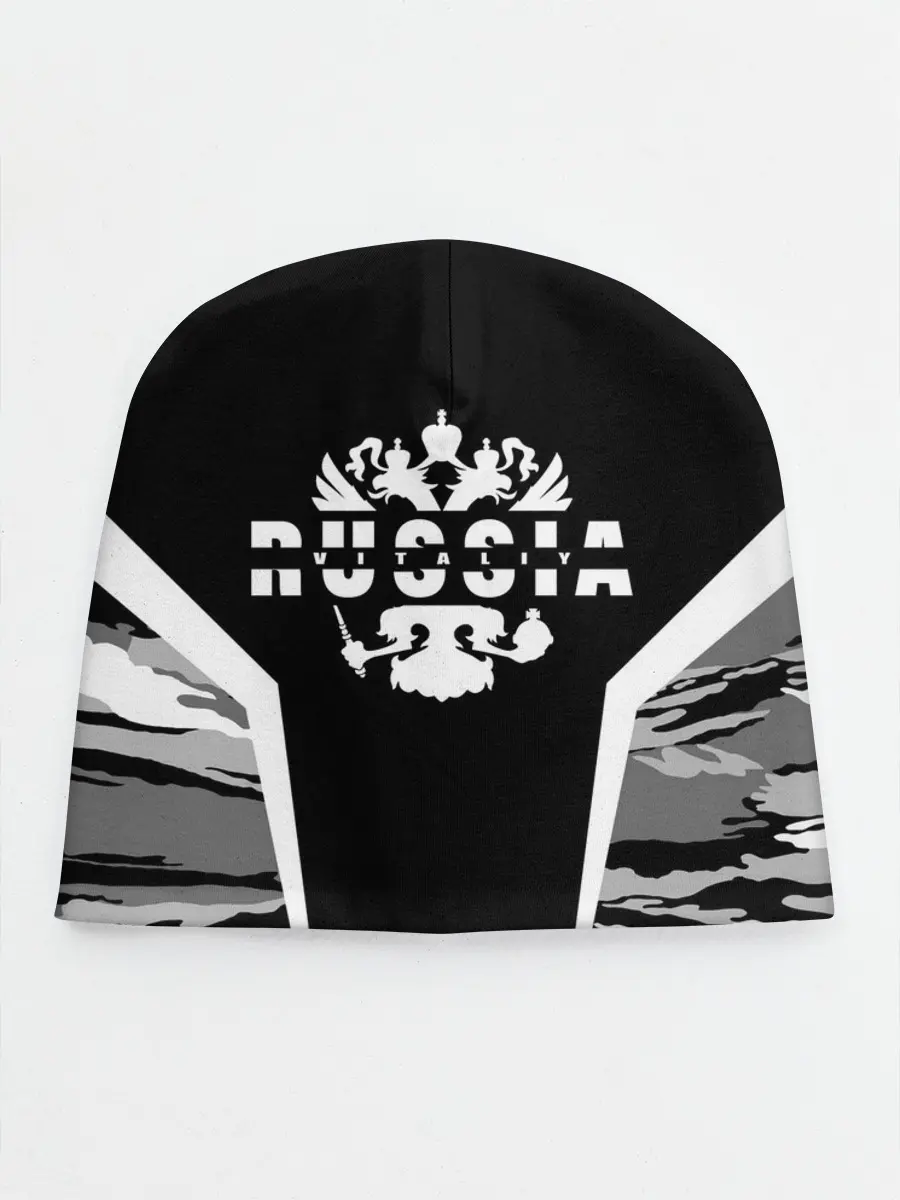 Детская шапка / Виталий - камуфляж