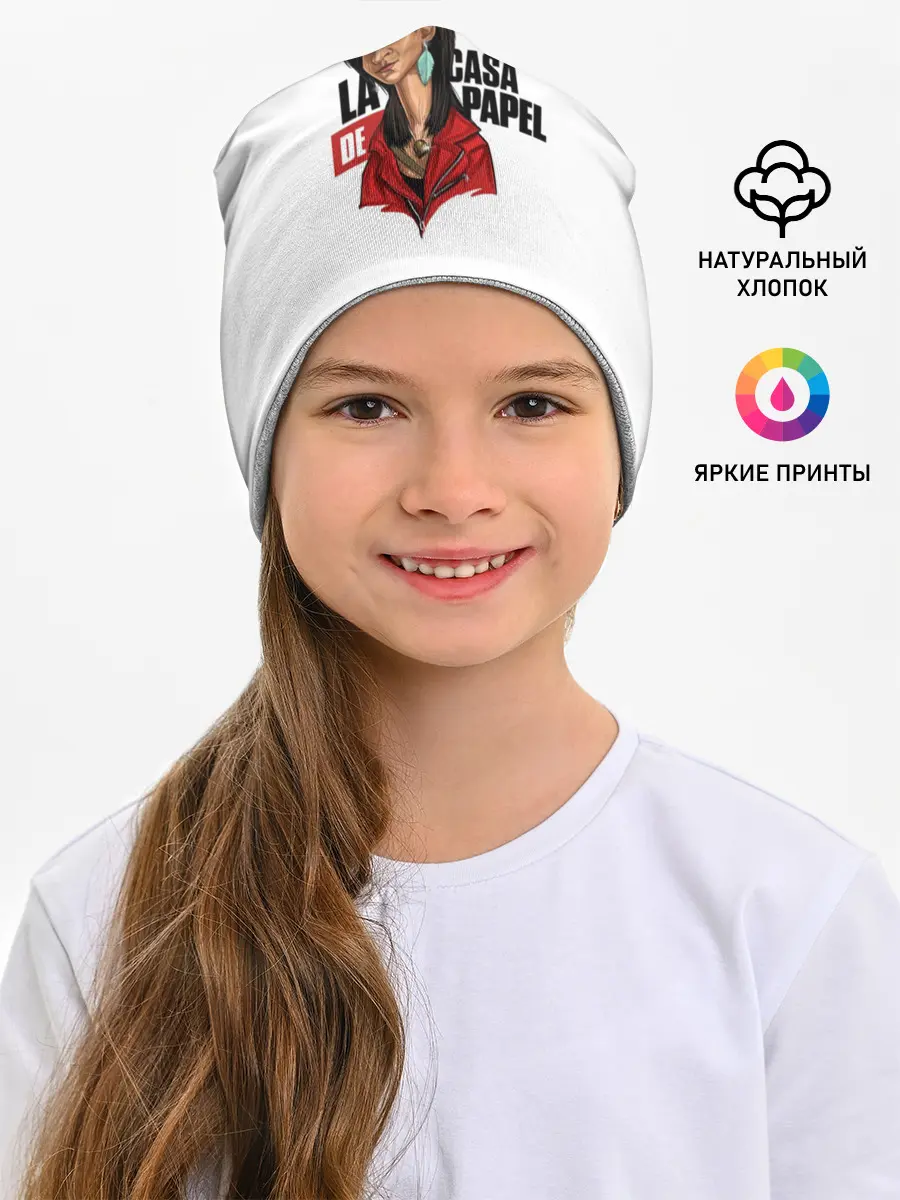 Детская шапка / БУМАЖНЫЙ ДОМ