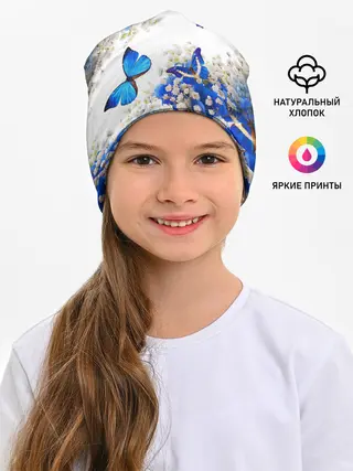 Детская шапка / Butterfly | Blue White