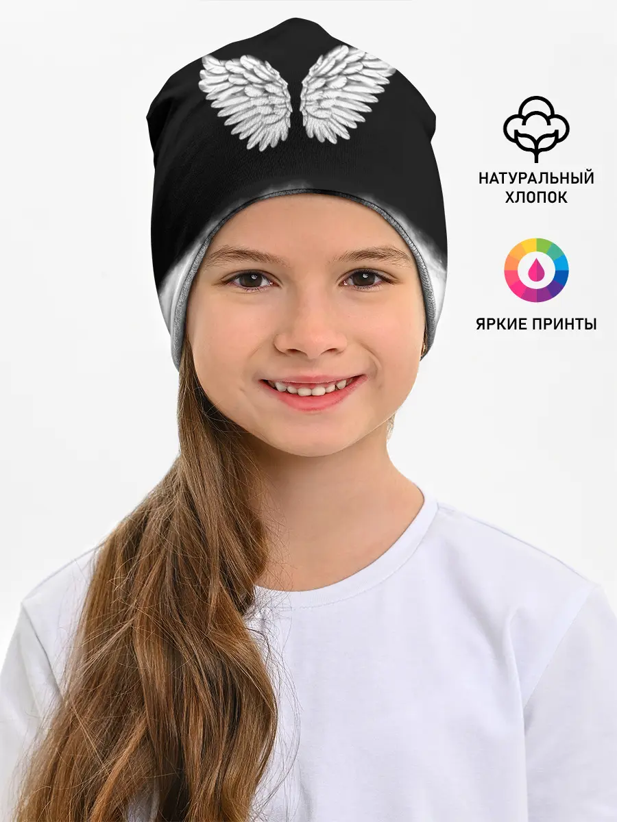 Детская шапка / Im an angel