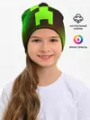 Детская шапка / MINECRAFT / МАЙНКРАФТ