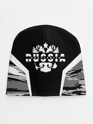 Детская шапка / Константин - камуфляж