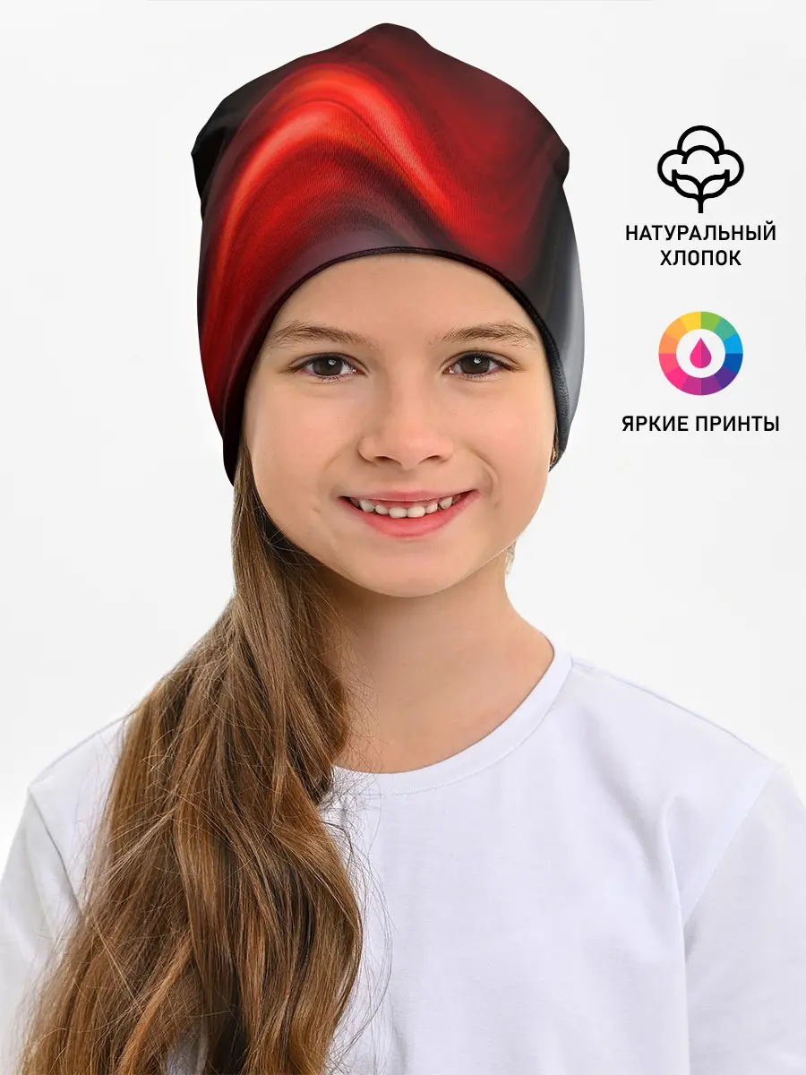 Детская шапка / BLACK RED WAVES | АБСТРАКЦИЯ