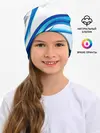 Детская шапка / STRIPES BLUE