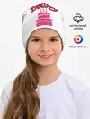 Детская шапка / Happy Birth Day