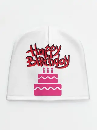Детская шапка / Happy Birth Day