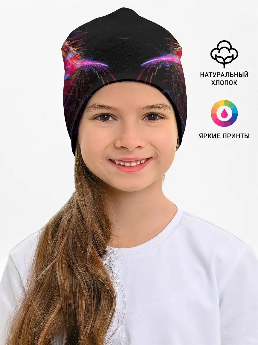 Детская шапка / N7 | Neon Style