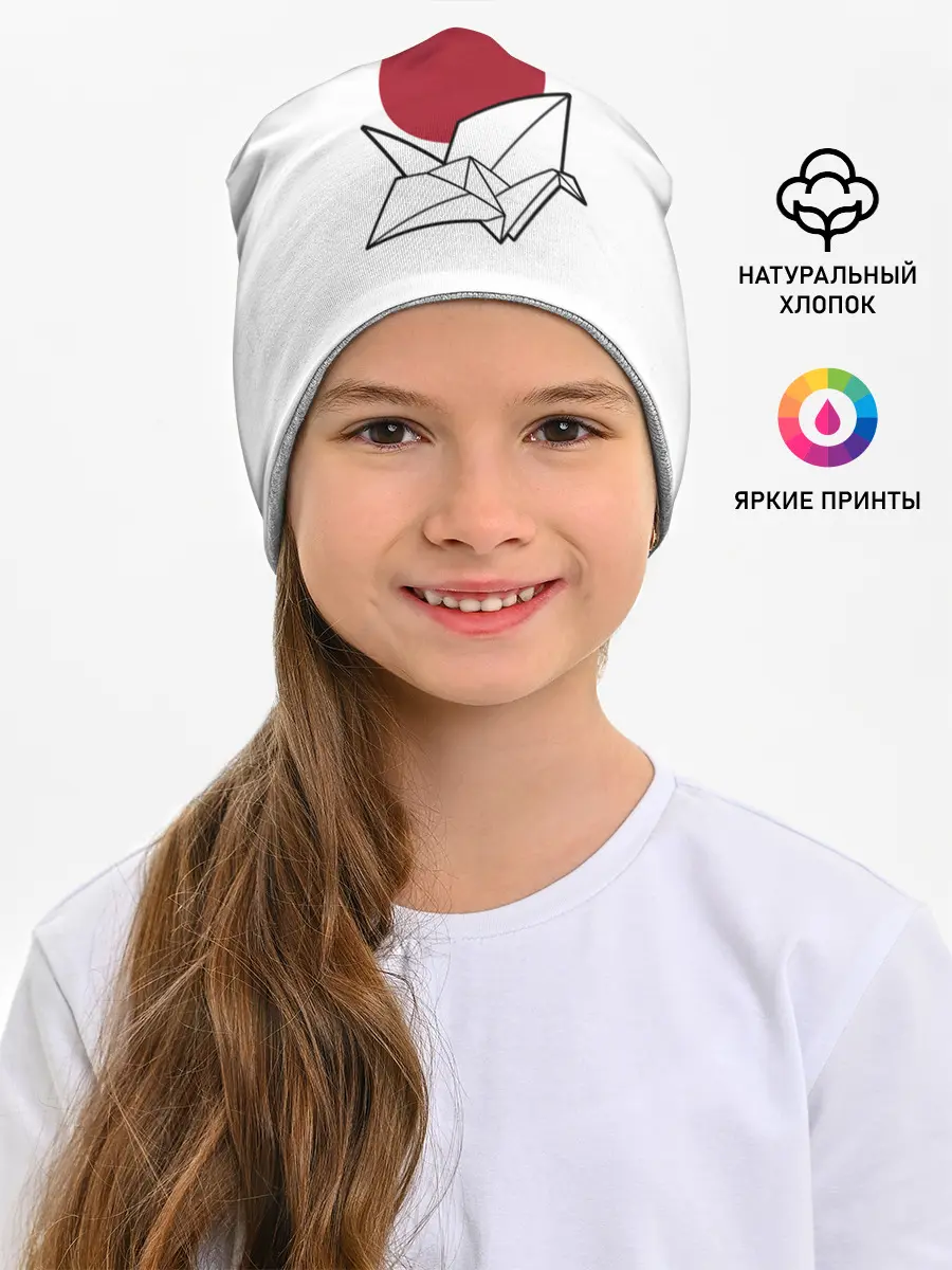 Детская шапка / БУМАЖНЫЙ ЖУРАВЛЬ | PAPER CRANE