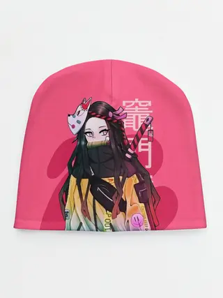 Детская шапка / Нэдзуко Камадо