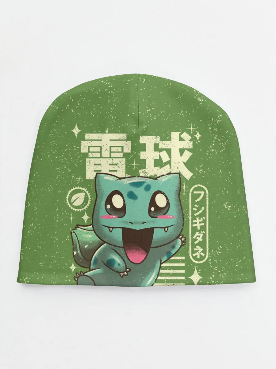 Детская шапка / Bulbasaur