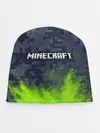 Детская шапка / MINECRAFT / МАЙНКРАФТ