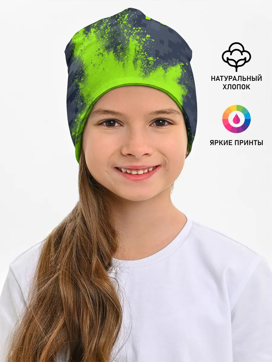 Детская шапка / MINECRAFT / МАЙНКРАФТ