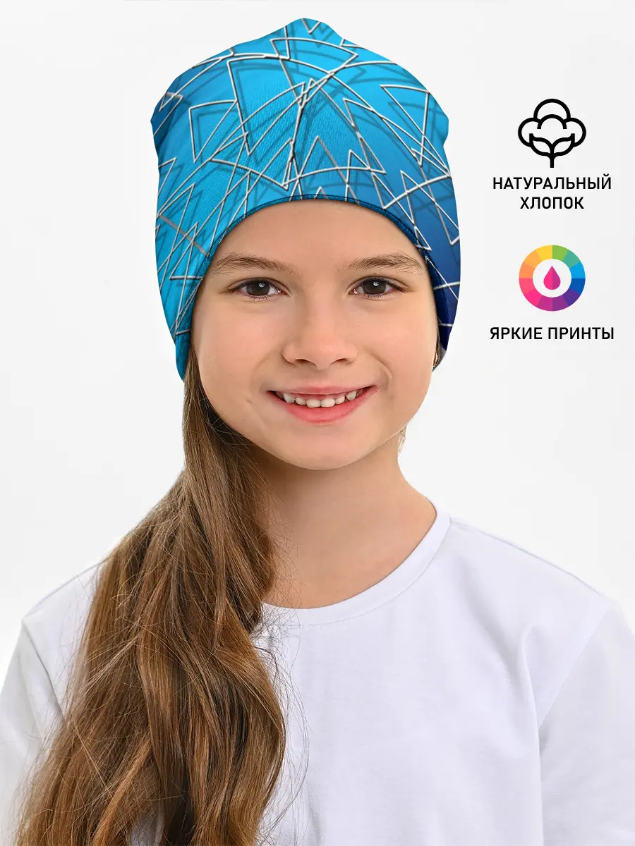 Детская шапка / Треугольники