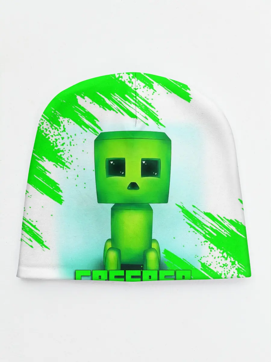 Детская шапка / MINECRAFT CREEPER