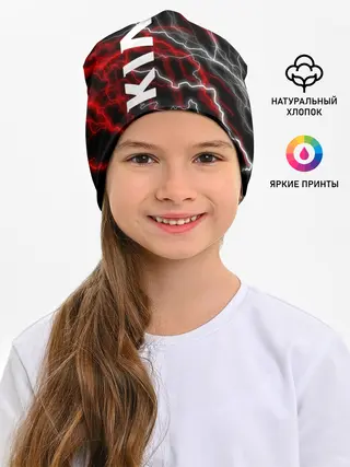 Детская шапка / KIA.