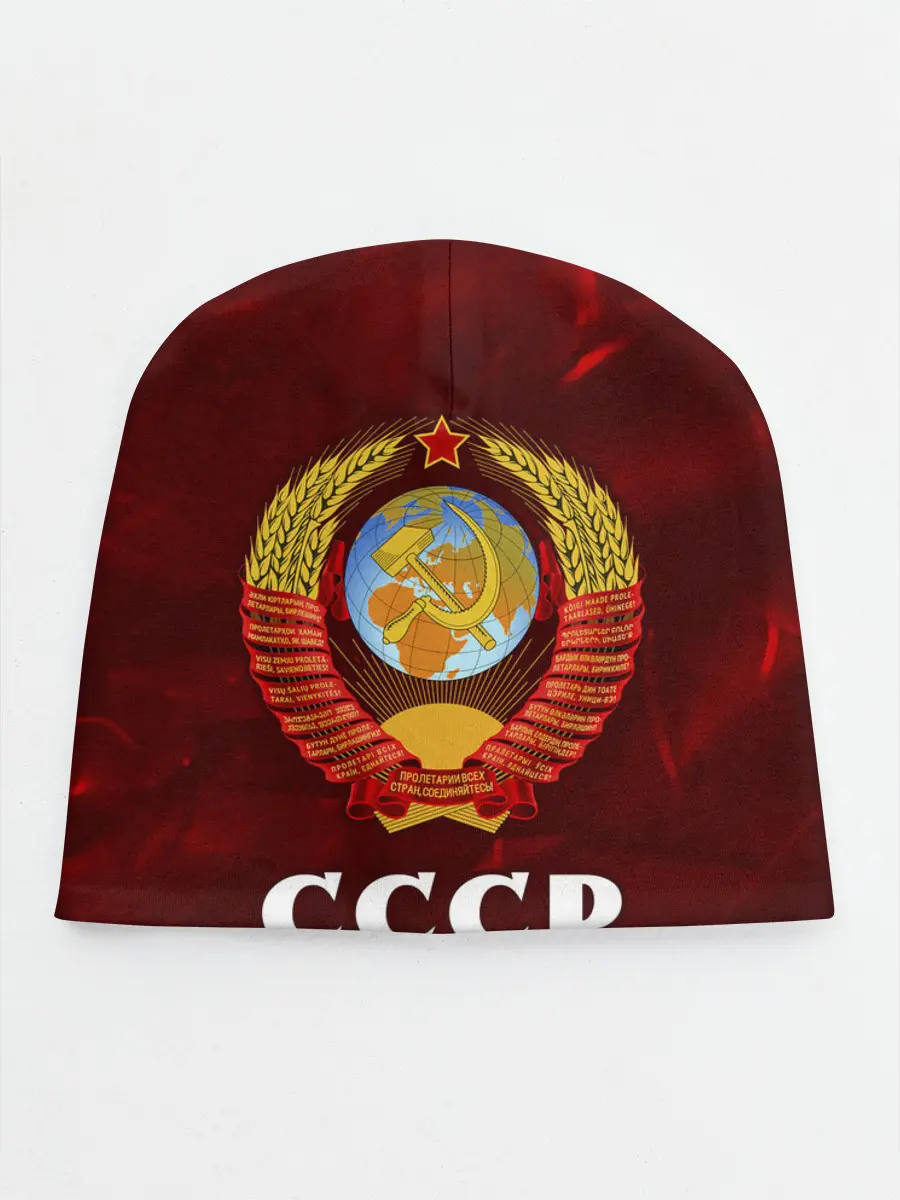 Детская шапка / СССР / USSR