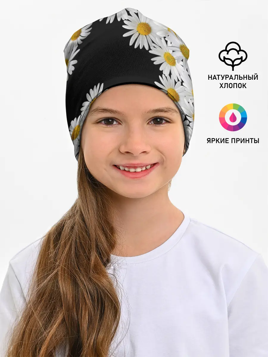 Детская шапка / Ромашковая россыпь
