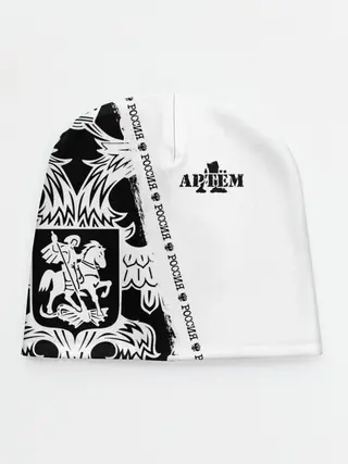 Детская шапка / Артём