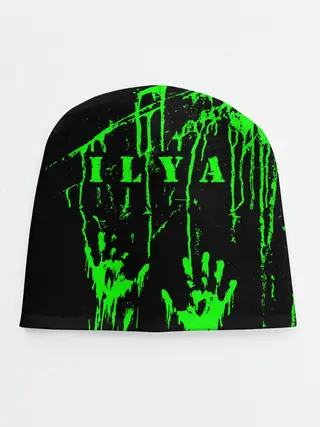 Детская шапка / Илья