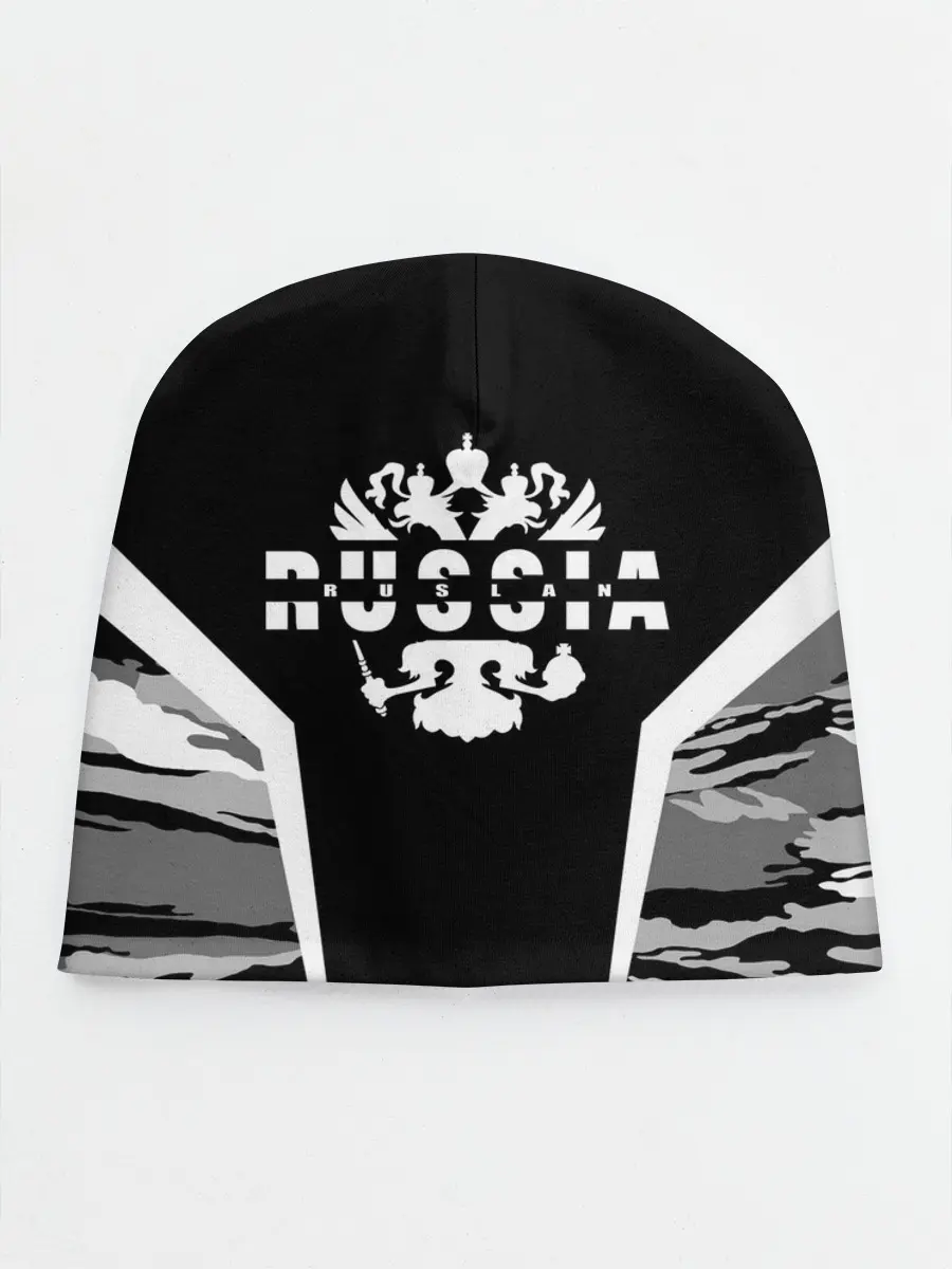 Детская шапка / Руслан камуфляж