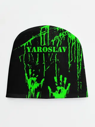 Детская шапка / Ярослав
