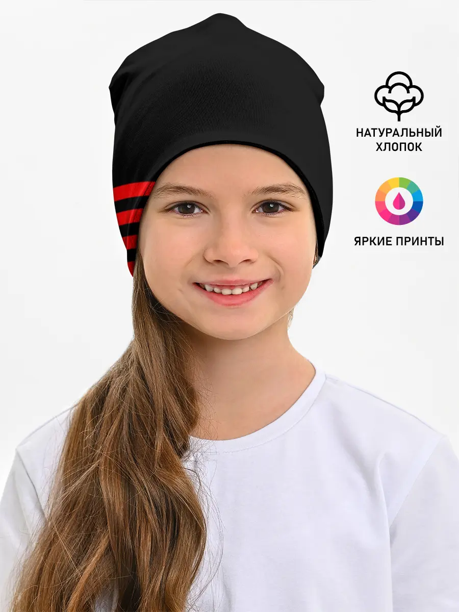 Детская шапка / Манчестер Юнайтед Red Devil