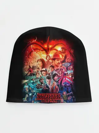 Детская шапка / ОЧЕНЬ СТРАННЫЕ ДЕЛА 4