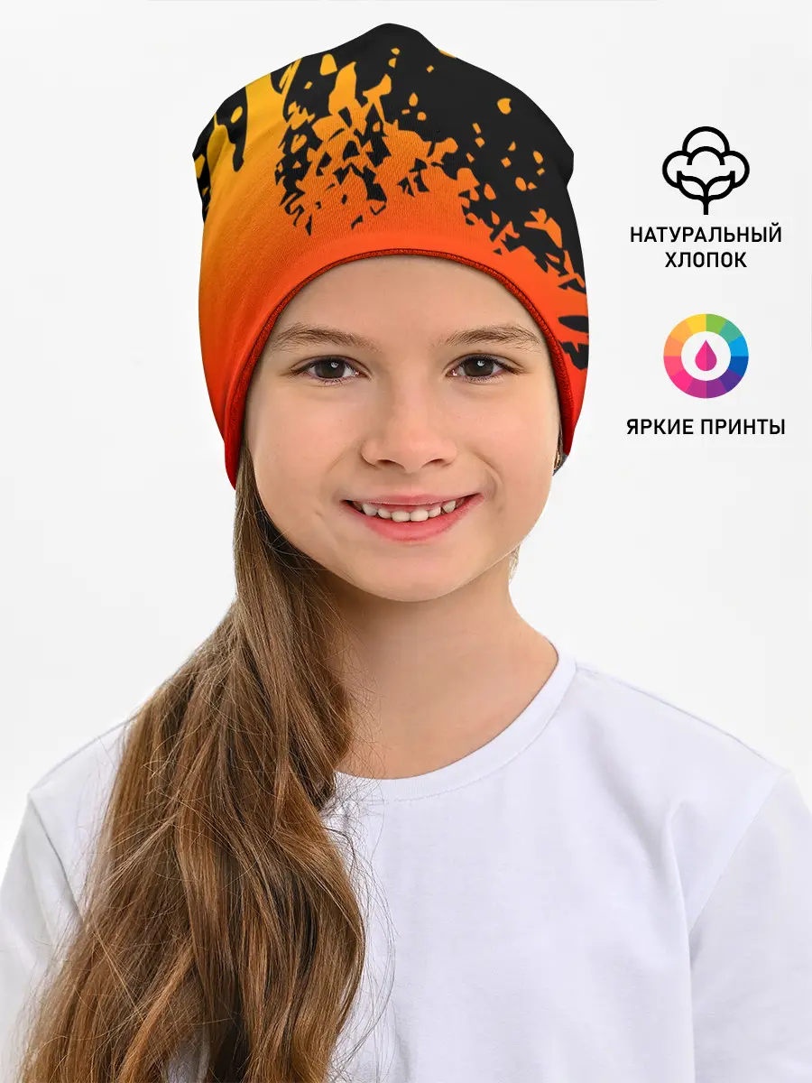 Детская шапка / Sword Art Online