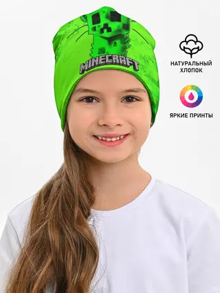 Детская шапка / MINECRAFT CREEPER CAT