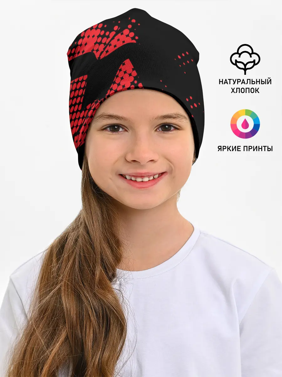 Детская шапка / Sword Art Online