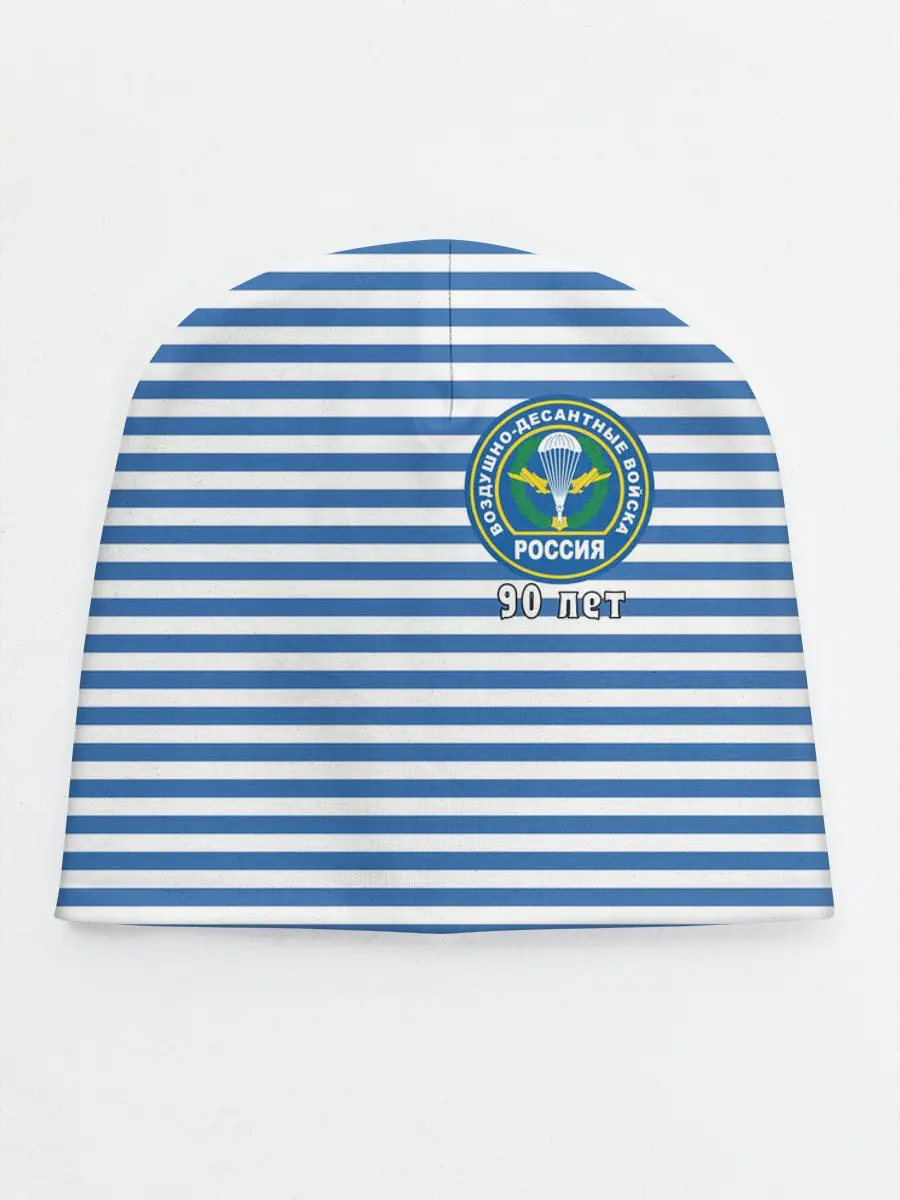 Детская шапка / Тельняшка ВДВ 90 лет
