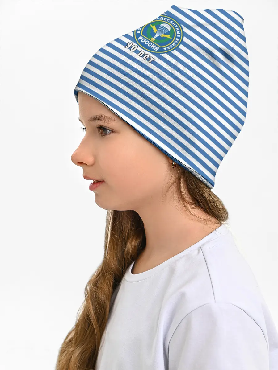 Детская шапка / Тельняшка ВДВ 90 лет
