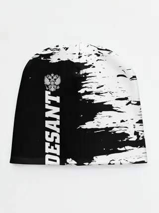 Детская шапка / Десант