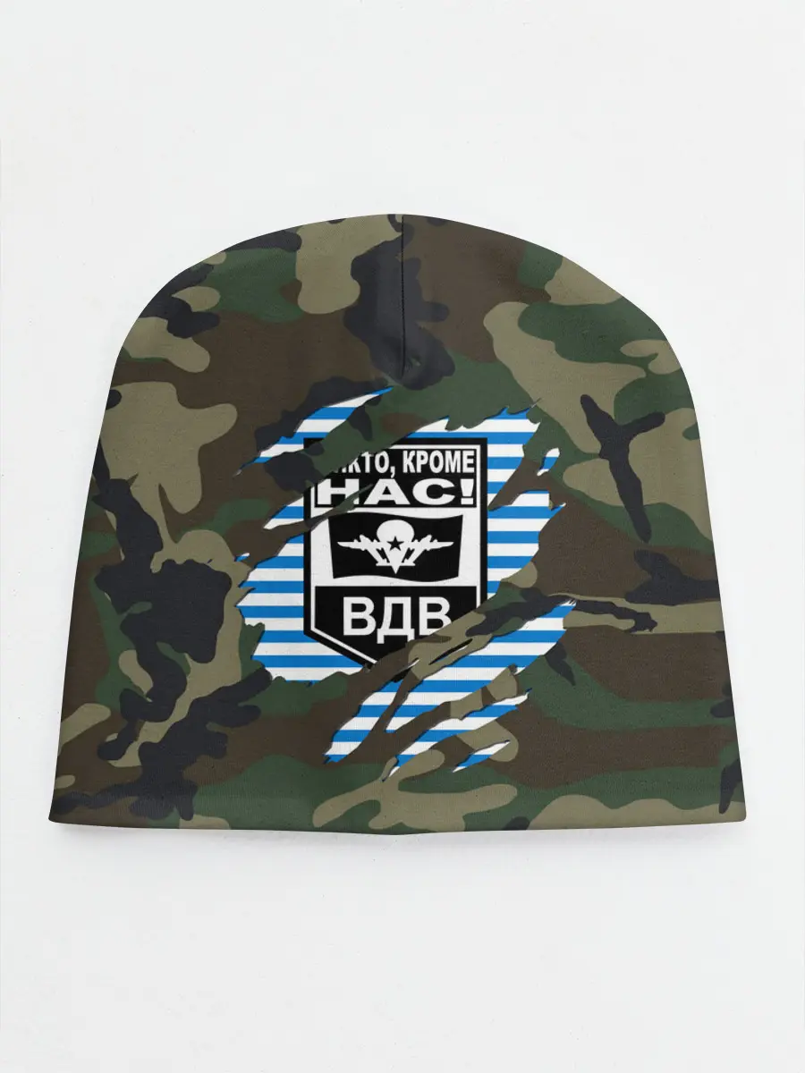 Детская шапка / Рваный камуфляж ВДВ