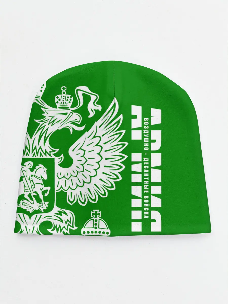Детская шапка / Армия ВДВ