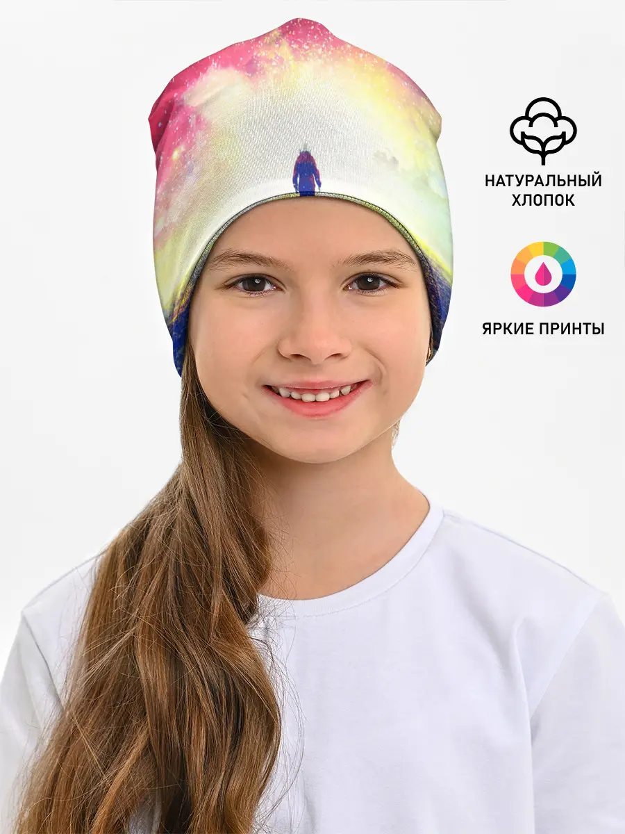 Детская шапка / КОСМИЧЕСКИЙ АРТ