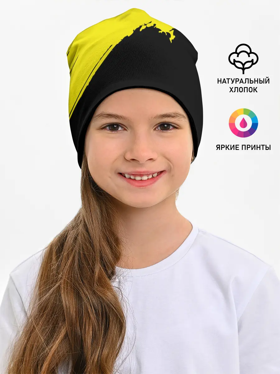 Детская шапка / Eminem