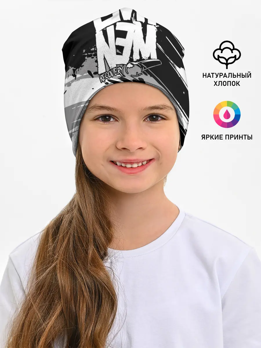 Детская шапка / Eminem