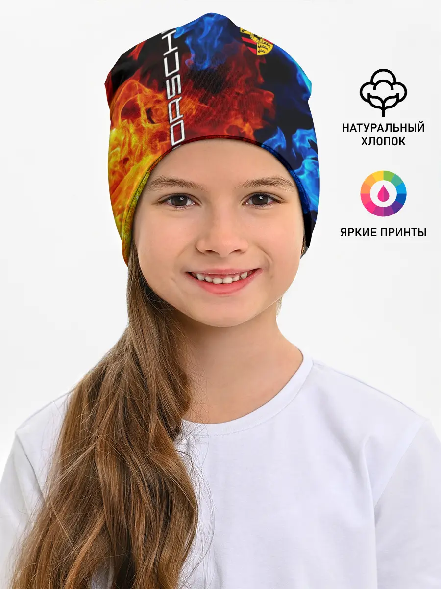 Детская шапка / PORSCHE