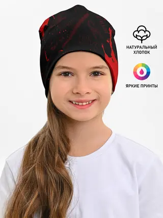 Детская шапка / LIL PEEP / ЛИЛ ПИП