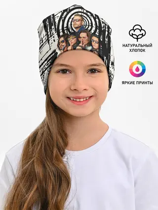 Детская шапка / The Umbrella Academy