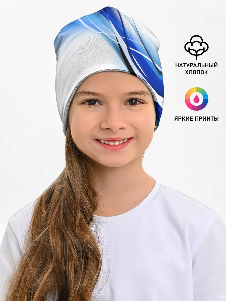 Детская шапка / BMW