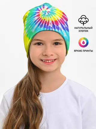 Детская шапка / TIE-DYE СТЕНА