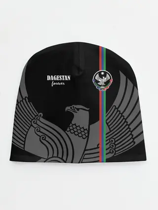 Детская шапка / Dagestan forever